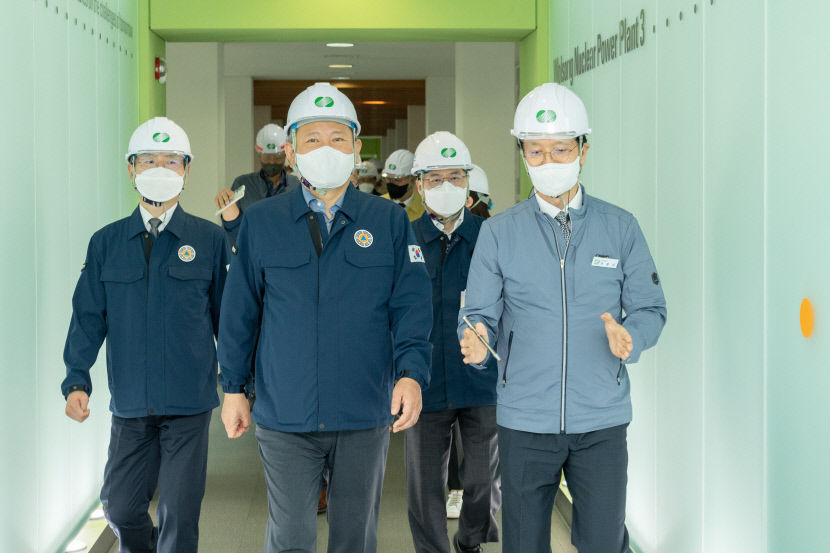 이상민 행안장관, 월성원전 등 안전관리 실태점검