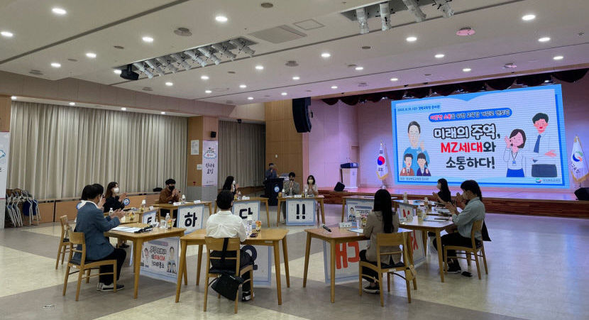 MZ세대와 소통…경북교육청, 교육감 거꾸로 멘토링 실시