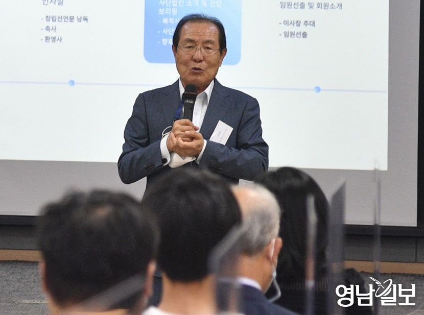 한국 e스포츠 교육연맹 창립총회...초대이사장에 윤동한 한국콜마 회장