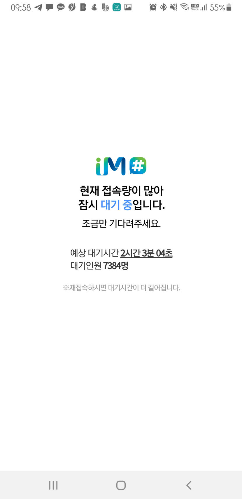 KakaoTalk_20220901_100206456