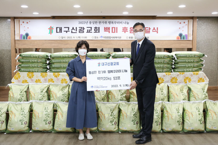 KakaoTalk_20220901_135116572_01