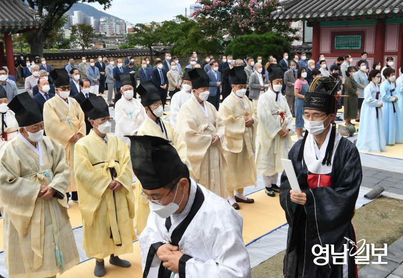 [포토뉴스] 대구향교 추계 석전대제