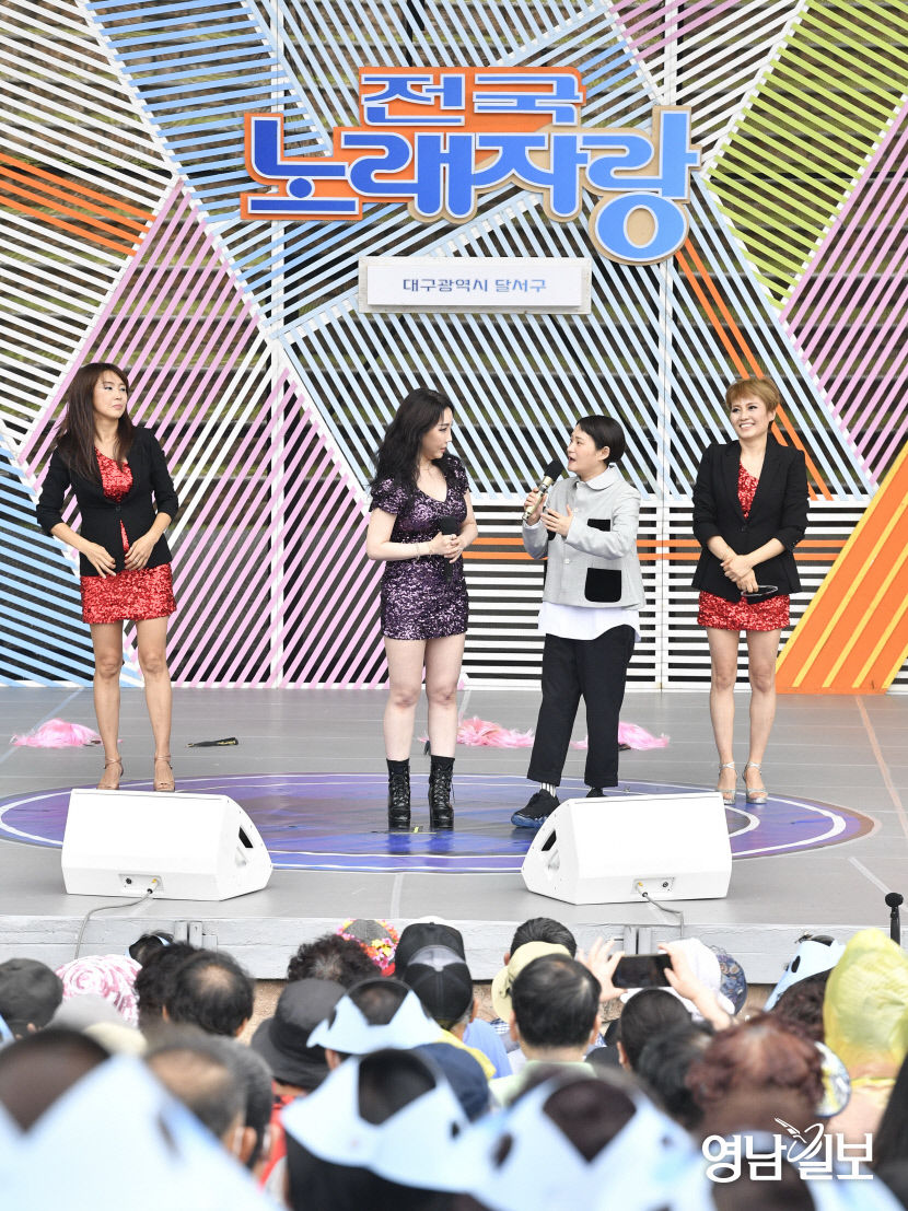 [포토뉴스] 고향 대구에서 전국노래자랑 MC 데뷔한 김신영