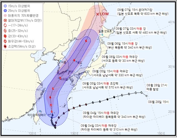 대구와 경북 김천 성주 고령 청도 경산 5일 오후 6시~12시 태풍예비특보