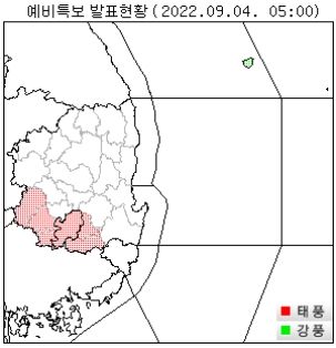 대구와 경북 김천 성주 고령 청도 경산 5일 오후 6시~12시 태풍예비특보
