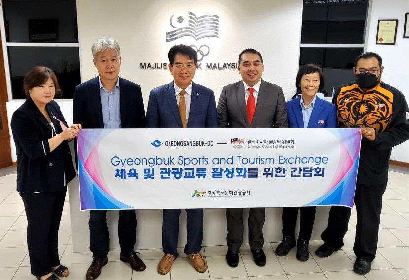 경북도, 말레이시아 ‘마타 페어’ 참가 관광객 유치 홍보 마케팅