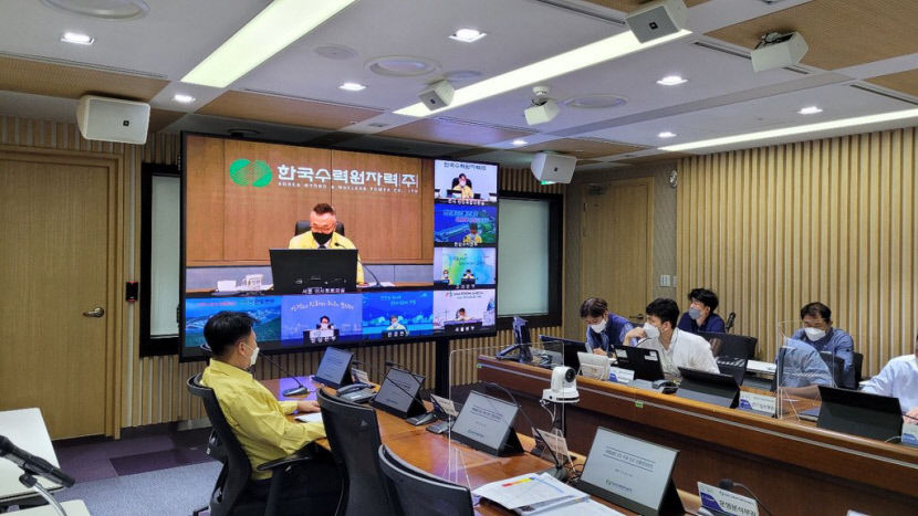 경주시와 한수원 등 태풍 ‘힌남노’ 북상 대비해 피해 예방에 선제 대응