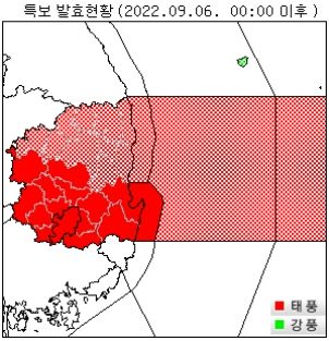 대구와 경주 포항 의성 상주 김천 등 경북 13곳 태풍경보...경북 10곳은 태풍주의보