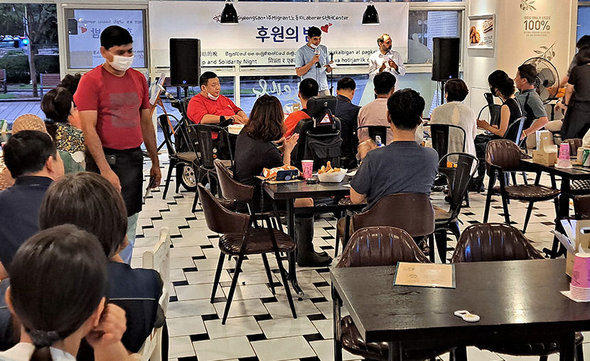 [동추(桐楸)  금요단상] 더불어 함께 살아가는 다문화 이웃
