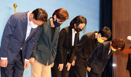 정의당 비례대표 의원들 당 혁신과 쇄신 한마음으로 동참 약속