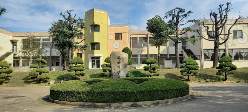 구미국가산단 산업문화유산, 코오롱 오운여상 발자취 찾는다