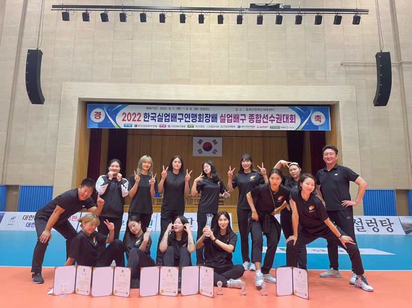 대구시청 女 배구팀, 6년 만에 신협중앙회장배 실업배구 종합선수권대회 우승