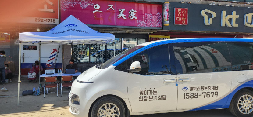 보도사진