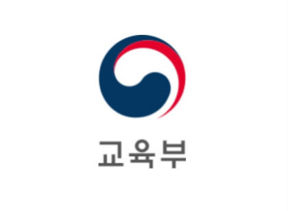 연가·조퇴 때도 학생지도? 전국 국립대 학생지도비 감사 결과 공개