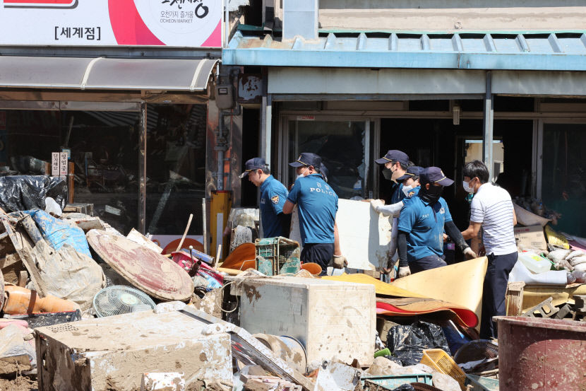 힌남노 피해 당한 포항시,  양수기가 필요합니다 호소