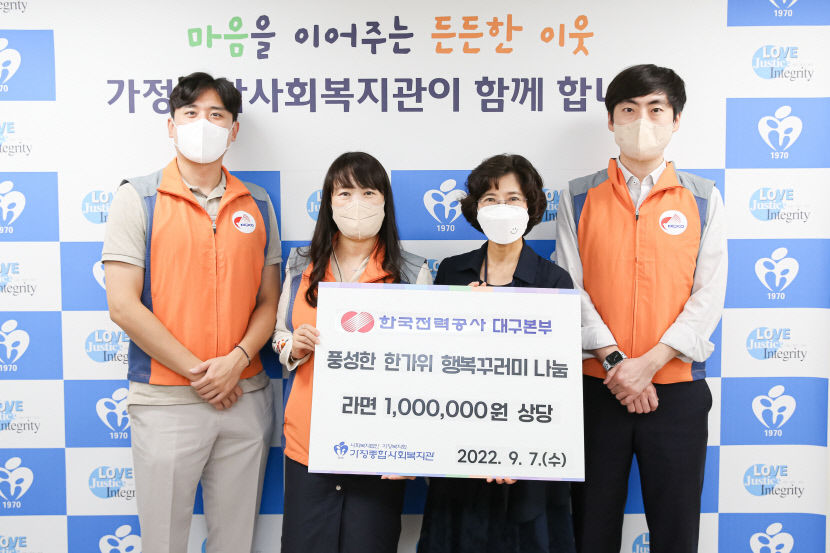 KakaoTalk_20220907_115714170