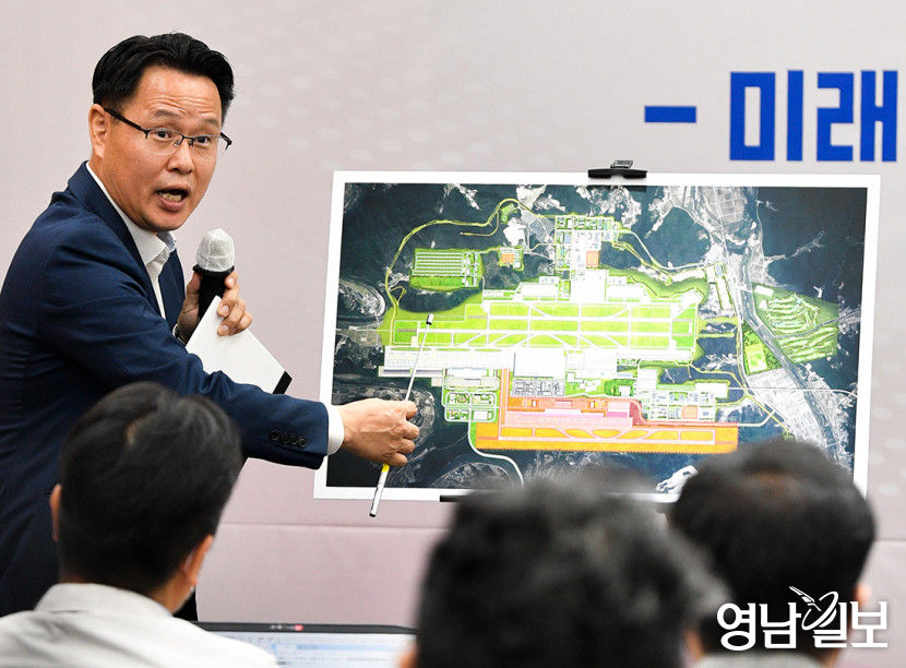 대구경북신공항 성공, 특별법과 국토부에 달렸다