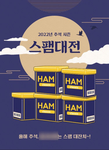 중고거래2