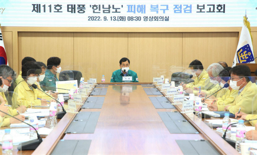 주낙영 시장, 신속한 복구에 행정력 총동원…공공 시설물 피해 427억원