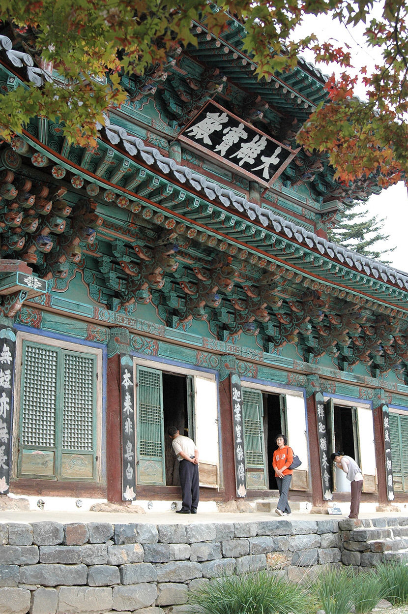 [주말&여행] 충남 공주 태화산 마곡사, 사계절 아름다운 태화산 동쪽자락…백범 김구선생도 한때 은거