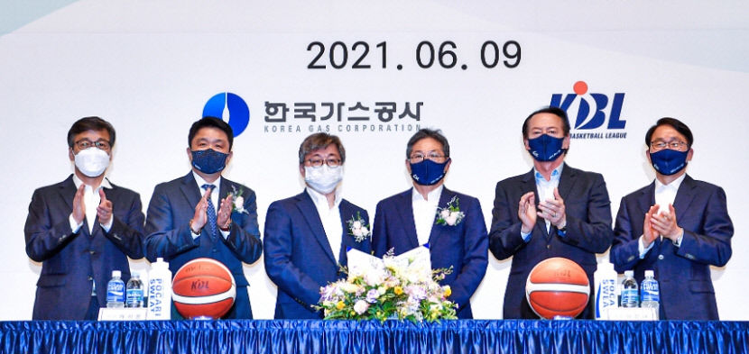 한국가스공사 페가수스 농구단, 대구시와 19일 연고 협약 맺는다