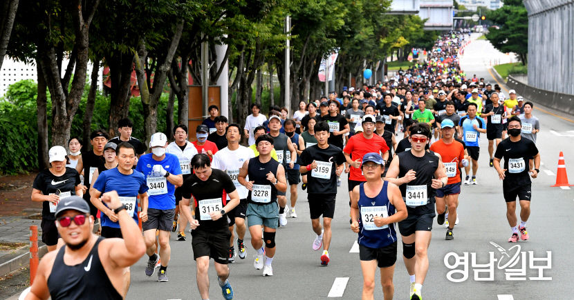 [포토뉴스]제15회 영남일보 국제하프마라톤대회