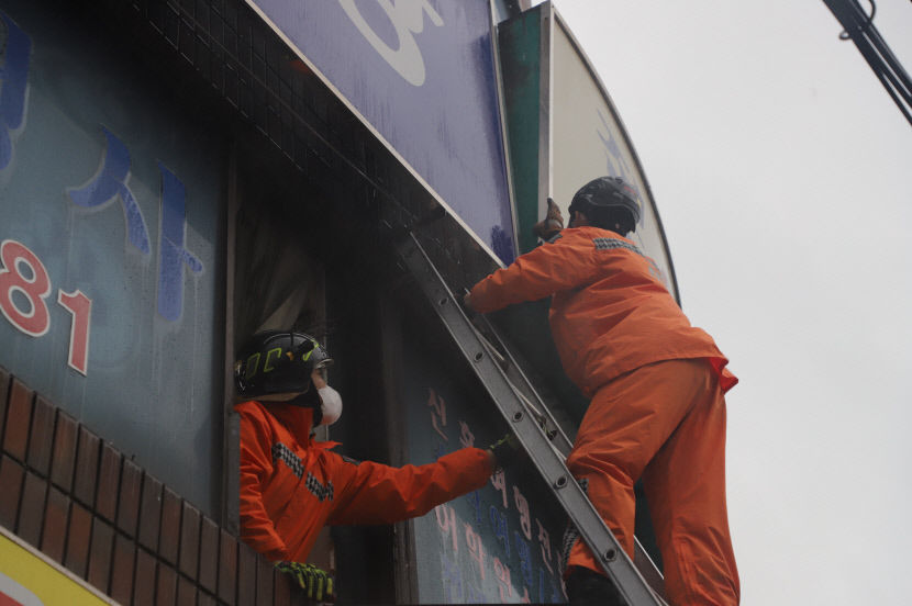 태풍 난마돌 근접… 포항·경주 등 경북 동해안 비상