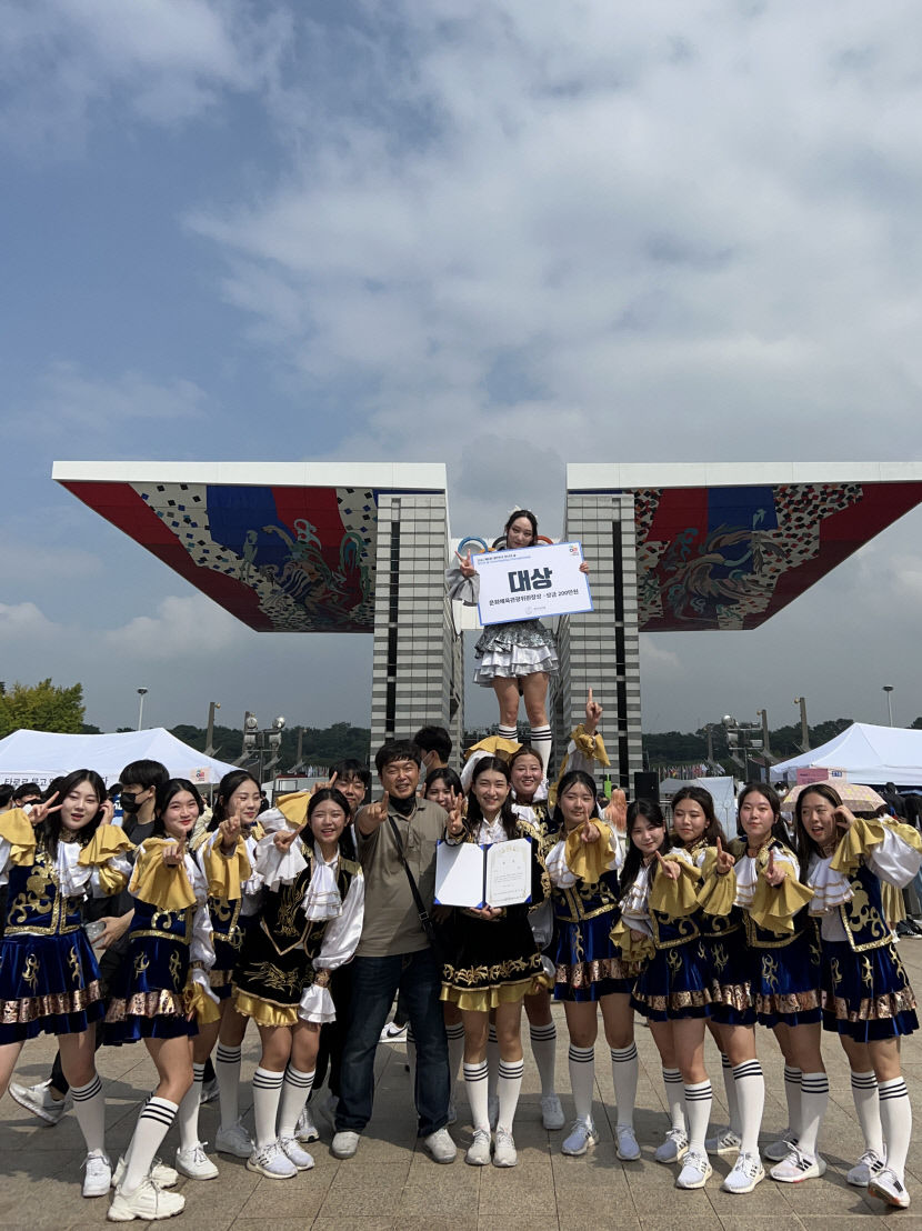 구미대 천무응원단, 치어리딩 챔피언십 대상