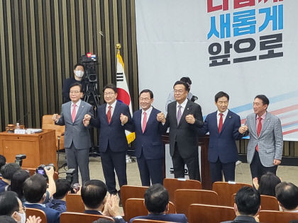 [이슈분석] 국민의힘 원내대표 선거가 남긴 것…친윤 그룹에 대한 견제 현실화 평가