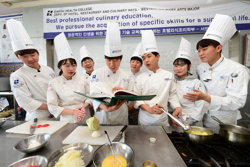 [주목! 이 학과] 대구보건대 글로벌호텔조리학과