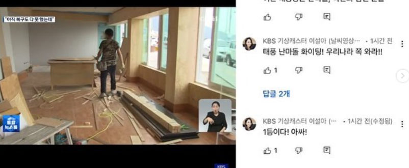 난마돌.jpg