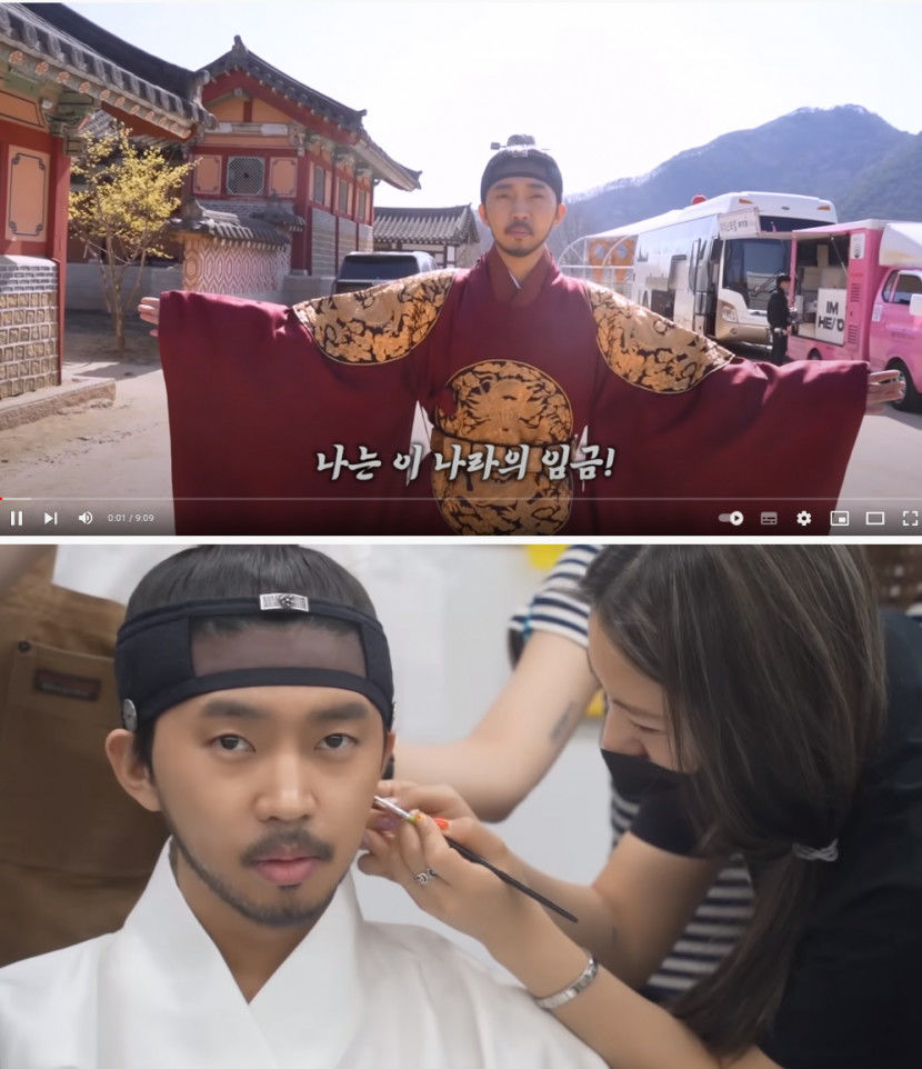임영웅유튜브1.jpg