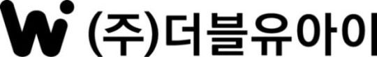 더블유아이.jpg