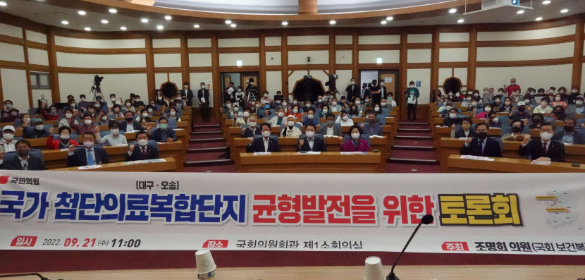 KakaoTalk_20220921_143630371_03