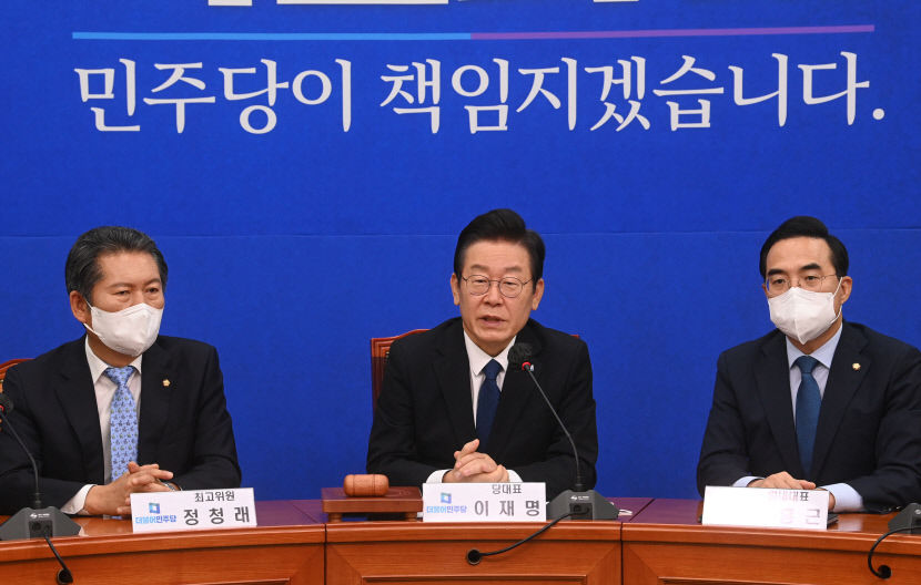 민주당, 尹 대통령 비속어 논란 집중 포화…국회의원 169명이 XX들이냐