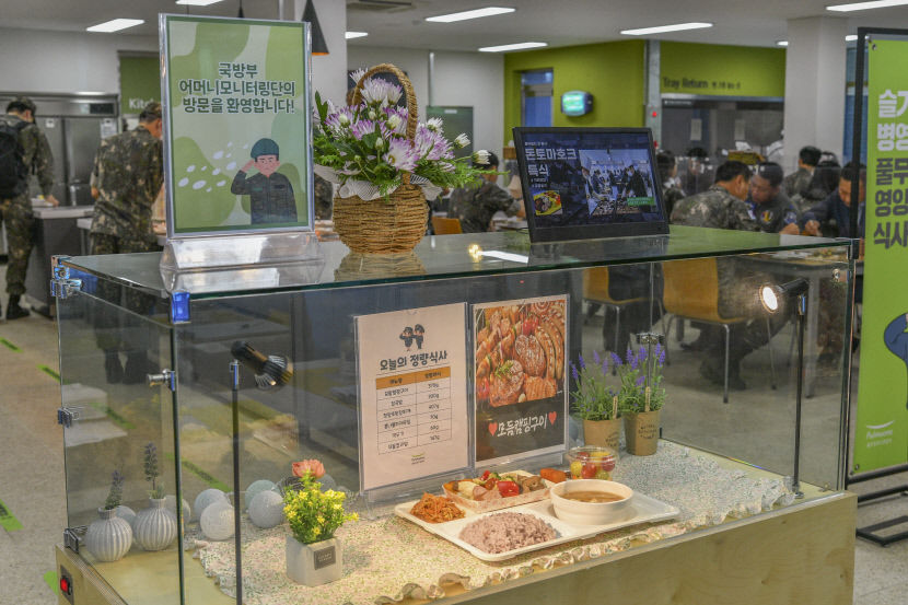 공군제11전투비행단, 민간위탁 급식 등으로 개선된 장병 복지 공개 눈길