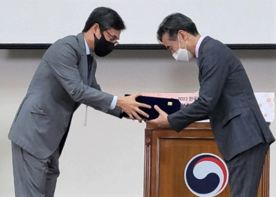 한수원, ‘ESG 혁신정책 대상’ 대상 수상