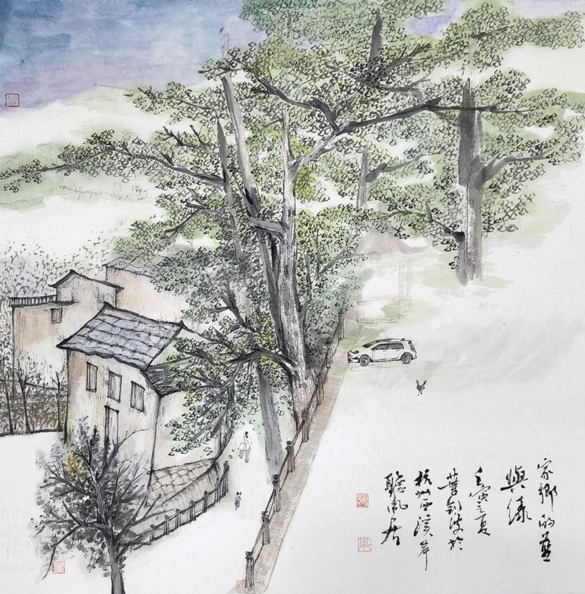 비움서예포럼, 27일~10월2일 제13회 한중서화교류전-서화동원 개최