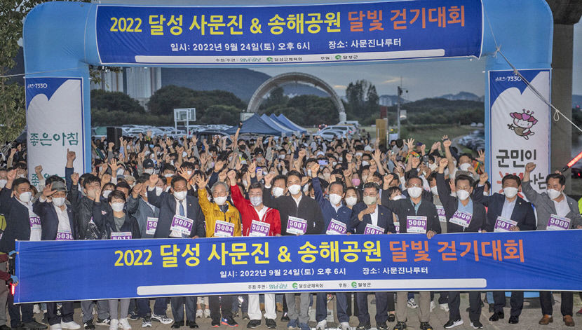 풀벌레 소리 따라 걸으며 가을밤 정취 만끽
