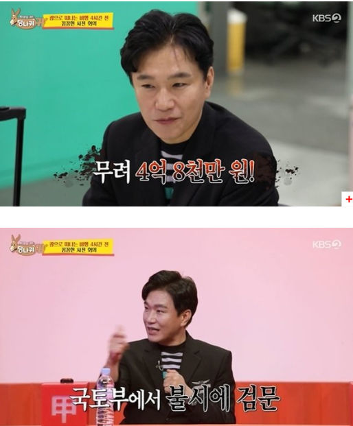 승무원.jpg