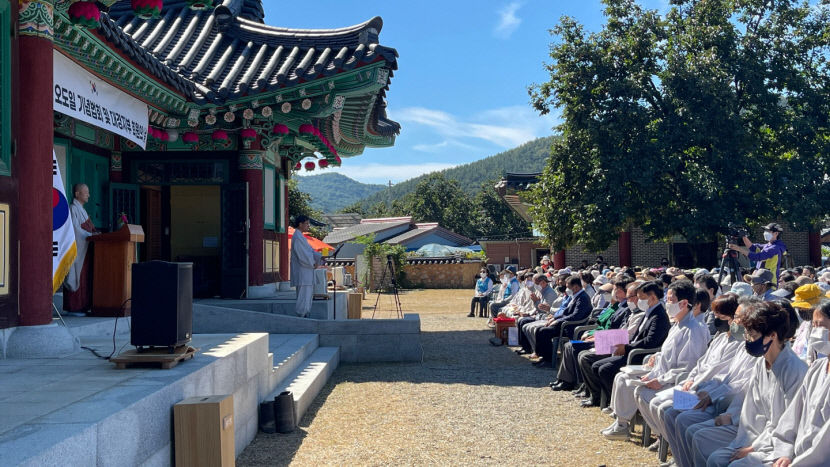 독립운동가 백용성 스님 깨달음 136주년 기념 법회