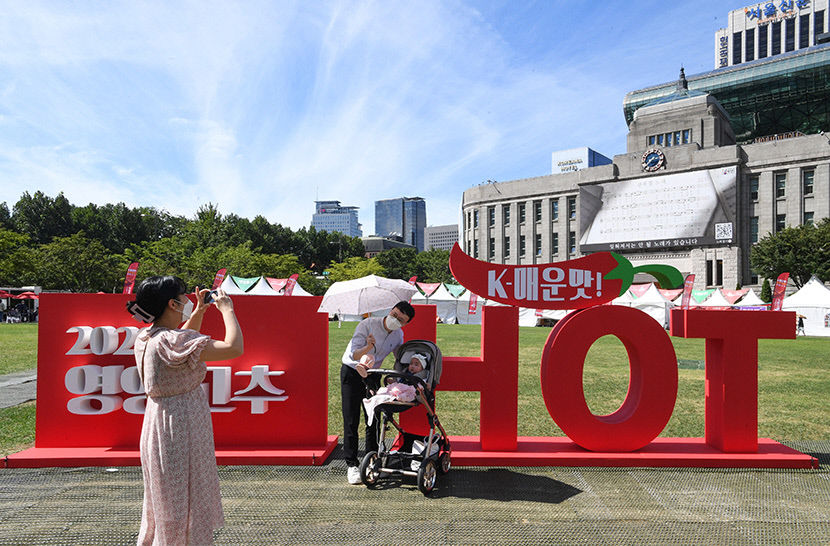 [농업으로 행복한 영양 .3]영양고추 H.O.T 페스티벌...직거래 장터 넘어 농민-수도권 시민 소통 전국구 축제로 성장