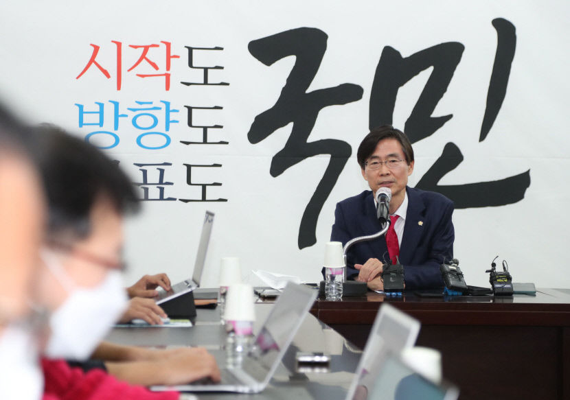 與 당권 주자 조경태·윤상현, 나란히 대구行