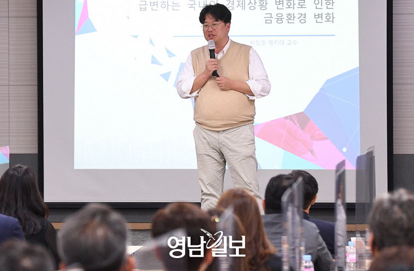 경기침체 따른 지역·국가·업종 간 양극화 분석