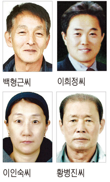 올해 예천군민상 수상자 4명 선정