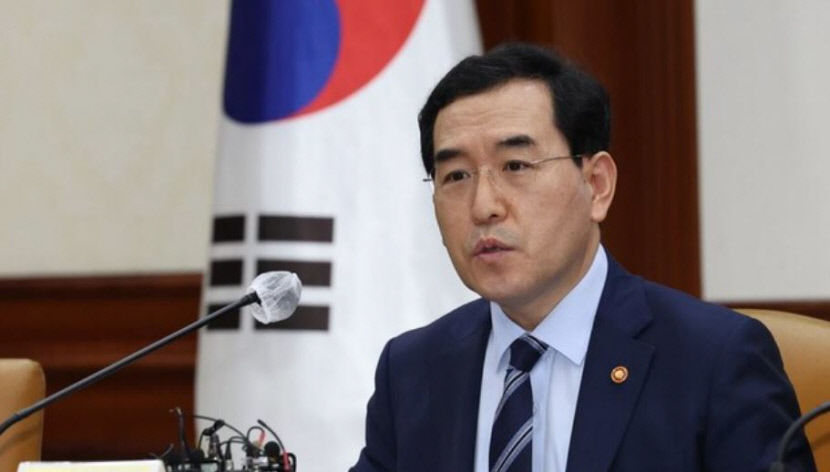이창양 산업부 장관 오일쇼크에 준하는 에너지 위기 상황에 직면