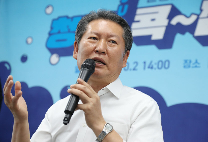 정청래, 尹 향해 정치적 사고, 5년 간의 대가 너무 커
