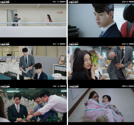 가우스전자2.jpg