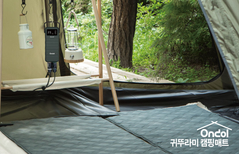 귀뚜라미 누리호 단열기술 접목 캠핑용 매트 출시