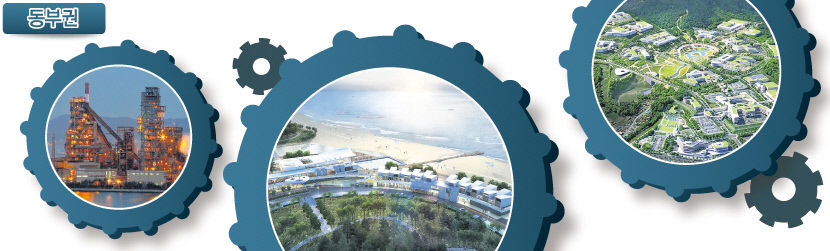 [경북 산업지도 달라진다] 경북, 4차 산혁 시대로…철강·원전·IT·힐링·바이오 주력